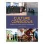 劳伦斯·怀特教授的《文化意识:文化、认知和行为简介