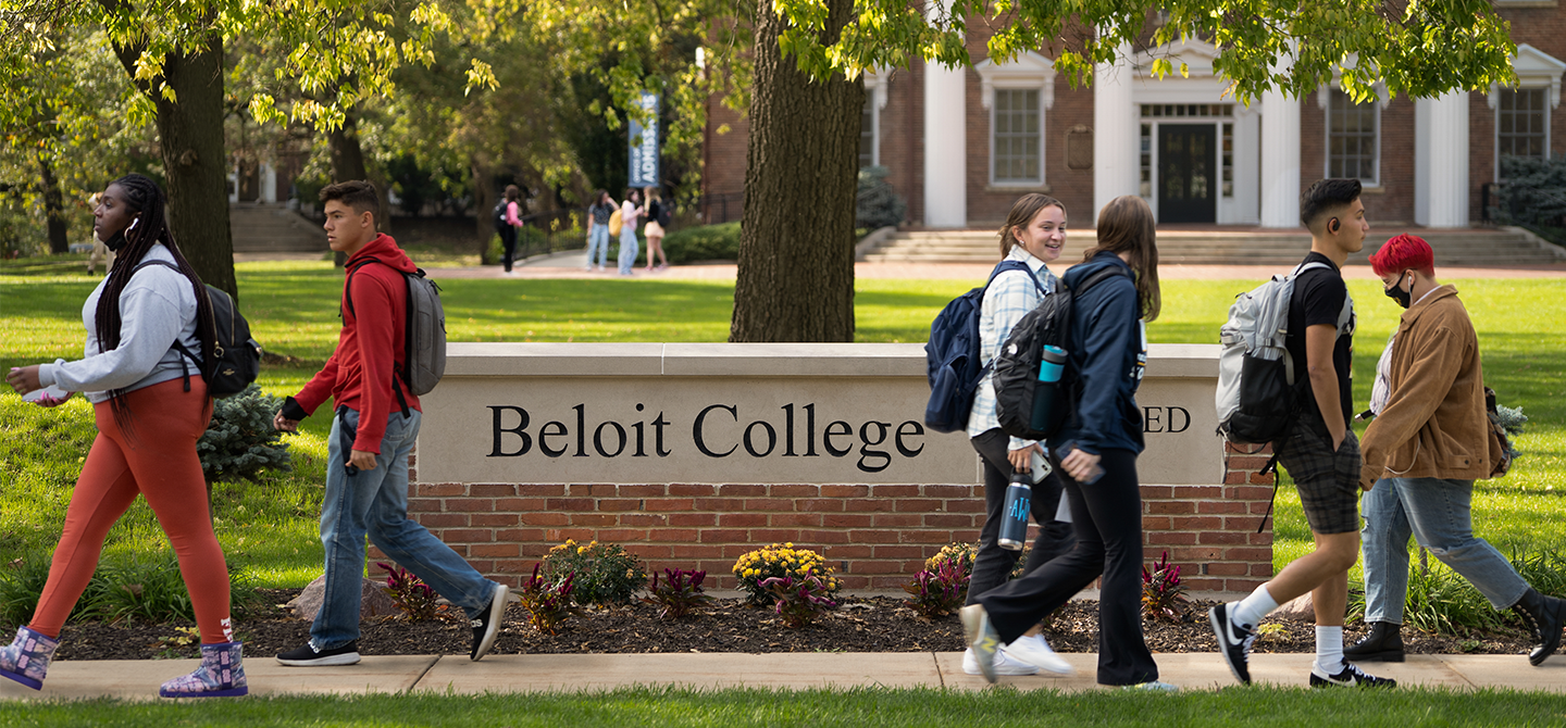 三分之一的Beloit学生有两个或两个以上的专业。