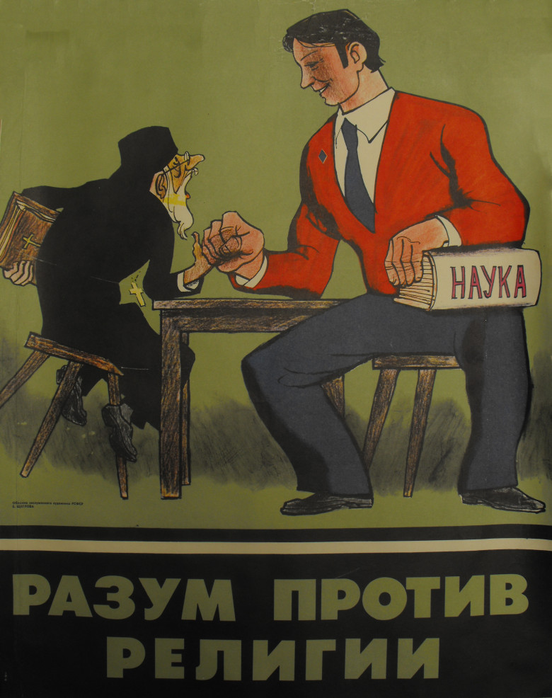 苏联宣传海报