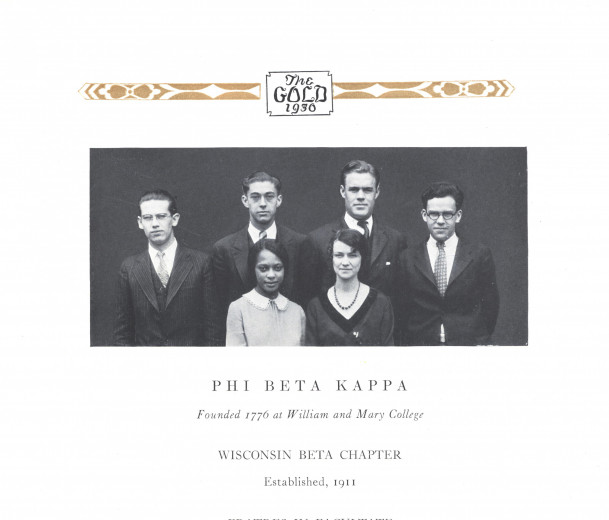 维尔玛·贝尔·汉密尔顿在美国大学Phi Beta Kappa协会的照片上。