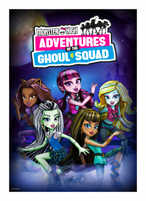 萨洛兰开发了Ghoul Squad冒险的想法，距离Mattel的迷你士......